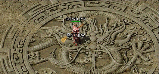 法师，魔血术。牺牲自身魔法来提高自己的生命值！